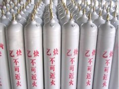 海陽乙炔儲存時為什么要直立